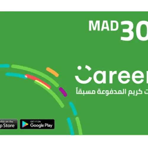 Careem passenger 300 MAD -Morocco