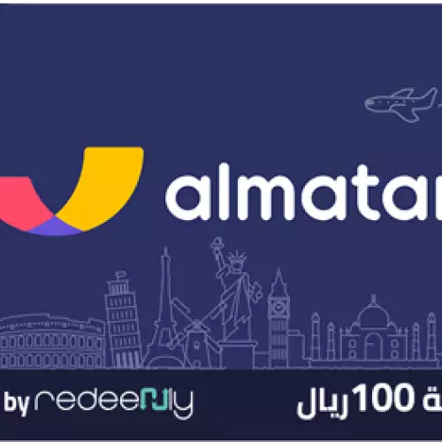 Al Matar Gift Card KSA Store SAR 100