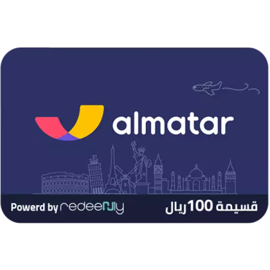 Al Matar Gift Card KSA Store SAR 100