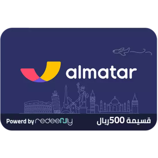 Al Matar Gift Card KSA Store SAR 500