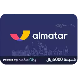Al Matar Gift Card SAR 5000 Al Matar Gift Card SAR 5000