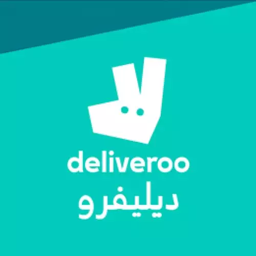 Deliveroo - 2 KWD