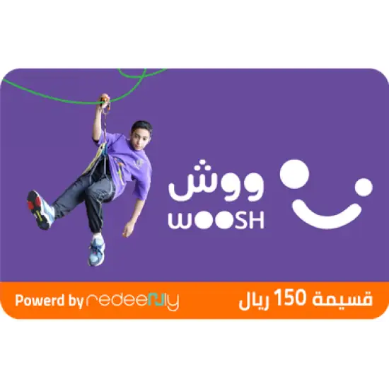 Woosh 150 SAR (Equal to play 3 hours)