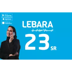 Lebara Mobile 23 SAR Lebara Mobile 23 SAR