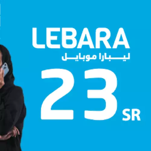 Lebara Mobile 23 SAR