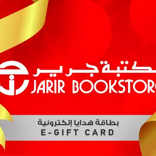Jarir Bookkstore - 500 SAR