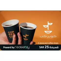 Copper Cup (e-store and coffee shops) 25 SAR