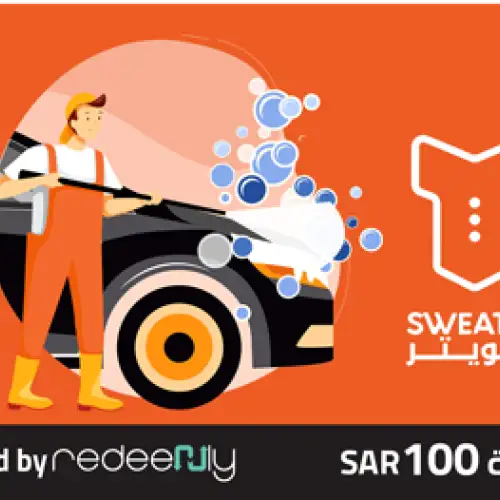 Sweater Gift Card SAR 100