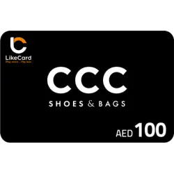 CCC - 100 AED CCC - 100 AED