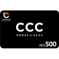 CCC - 500 AED CCC - 500 AED