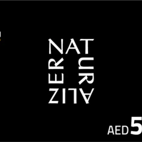 NATURALIZER - 500 AED