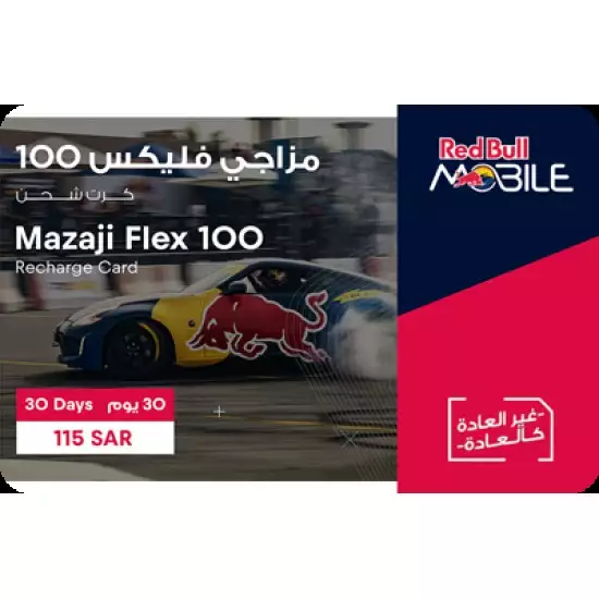 Red Bull EVMazaji Flex 100 Red Bull EVMazaji Flex 100