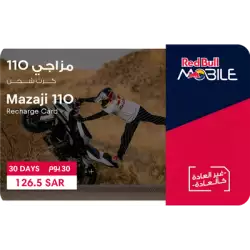 Red Bull EV Mazaji 110