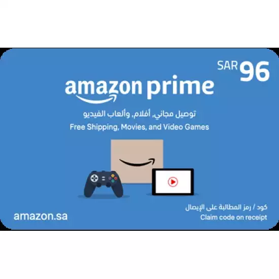 Amazon Prime 6 Months - KSA Amazon Prime 6 Months - KSA