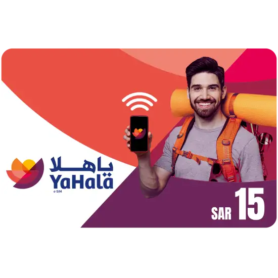 YaHala e-SIM - 15 SAR YaHala e-SIM - 15 SAR