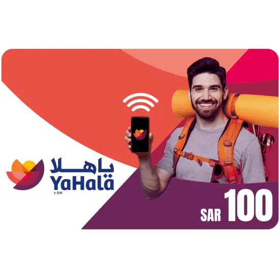 YaHala e-SIM - 100 SAR YaHala e-SIM - 100 SAR