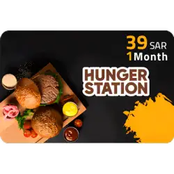 HungerStation Subscription 1M HungerStation Subscription 1M