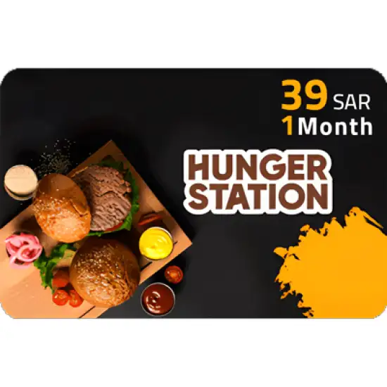 HungerStation Subscription 1M HungerStation Subscription 1M