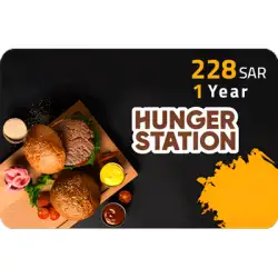 HungerStation Subscription 12M HungerStation Subscription 12M