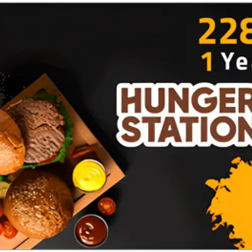 HungerStation Subscription 12M