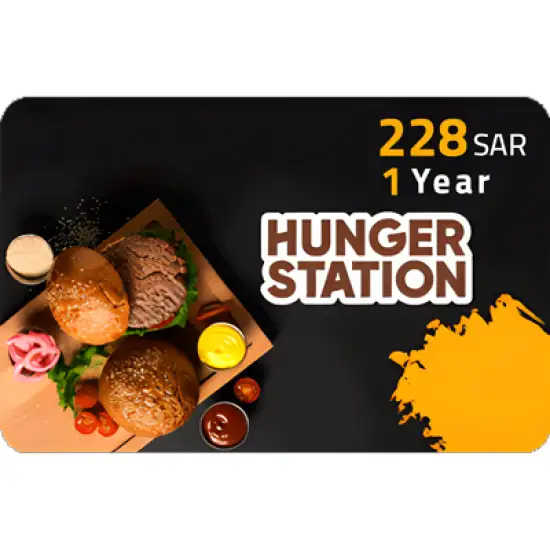 HungerStation Subscription 12M HungerStation Subscription 12M