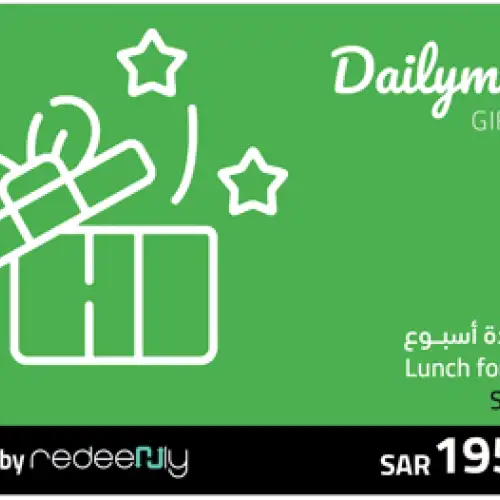 Daily Mealz - Lunch for a week 225 SAR