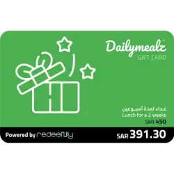 Daily Mealz - Lunch for 2 weeks 450 SAR  