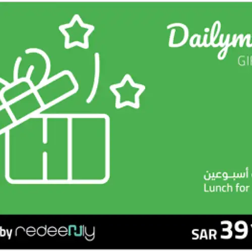 Daily Mealz - Lunch for 2 weeks 450 SAR  