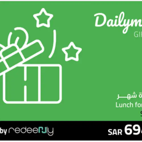 Daily Mealz - Lunch for a month 900 SAR