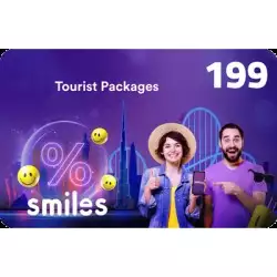 Smiles Tourist platinum - 1 Month