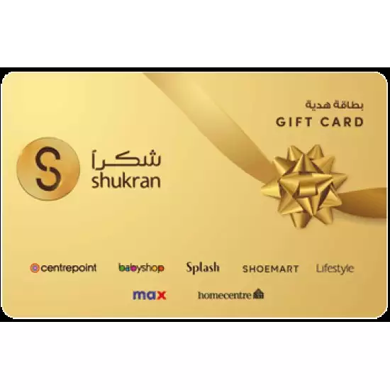 Shukran 50 KWD