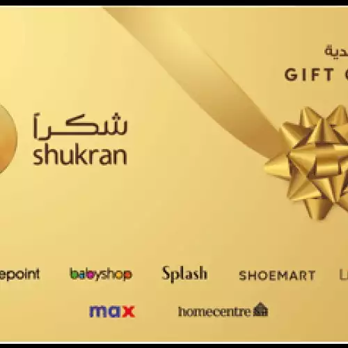 Shukran 10 KWD