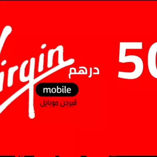Virgin Mobile 50 AED