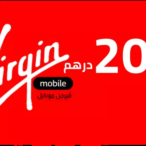 Virgin Mobile 200 AED
