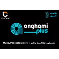 Anghami Plus 3 Month Subscription - Egypt 
