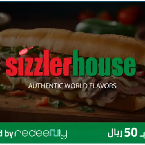 Sizzler House Gift Card (for branches only) SAR 50