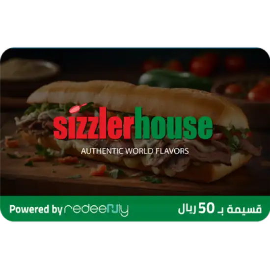 Sizzler House Gift Card (for branches only) SAR 50 Sizzler House Gift Card (for branches only) SAR 50