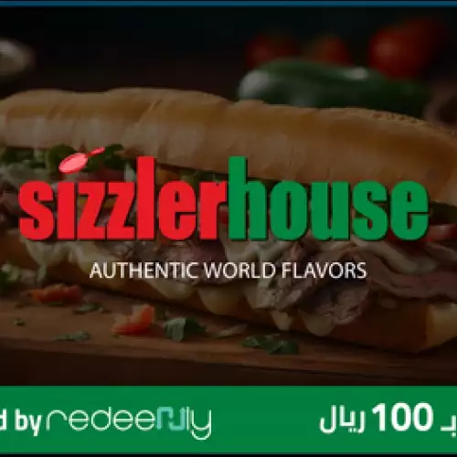 Sizzler House 100 SAR (for branches only)