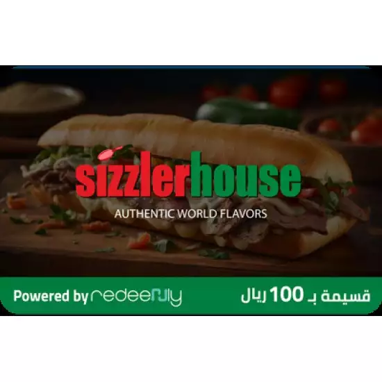 Sizzler House 100 SAR (for branches only)