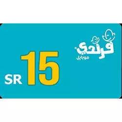 FRiENDi Mobile 15 SAR