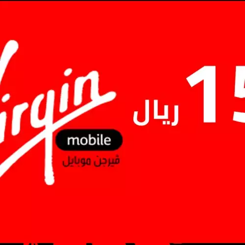 Virgin Mobile 15 SAR