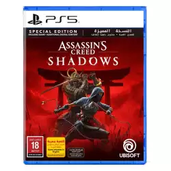 Assassins Creed Shadows Special Edition - PS5 Assassins Creed Shadows Special Edition - PS5