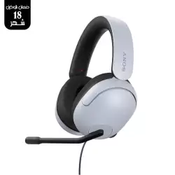 Sony INZONE H3 Gaming Headset - 360 Spatial Sound for Gaming boom microphone - PC/PlayStation5, White, One Size