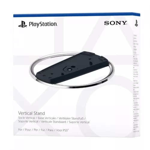 PlayStation 5 Vertical Stand (Open Sealed)