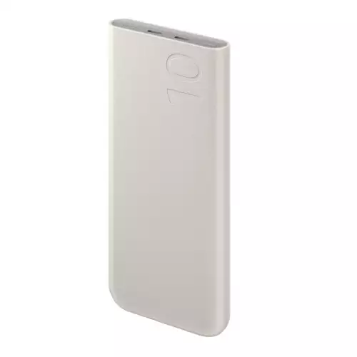 Samsung Power Bank 10Ah 25W Super-Fast Charging, Beige