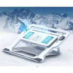 RedMagic Laptop Cooler RedMagic Laptop Cooler