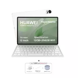 Huawei Matepad 12X 12GB Ram, 256GB - White 