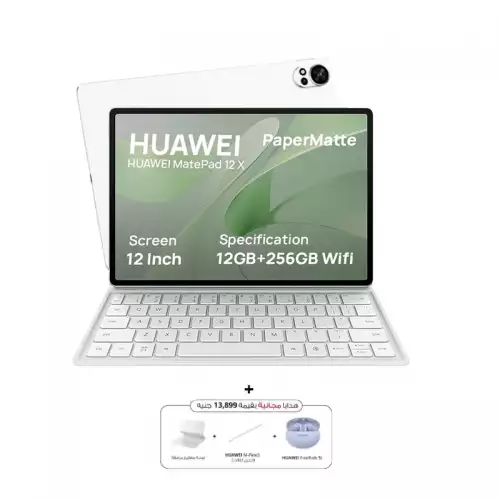 Huawei Matepad 12X 12GB Ram, 256GB - White 