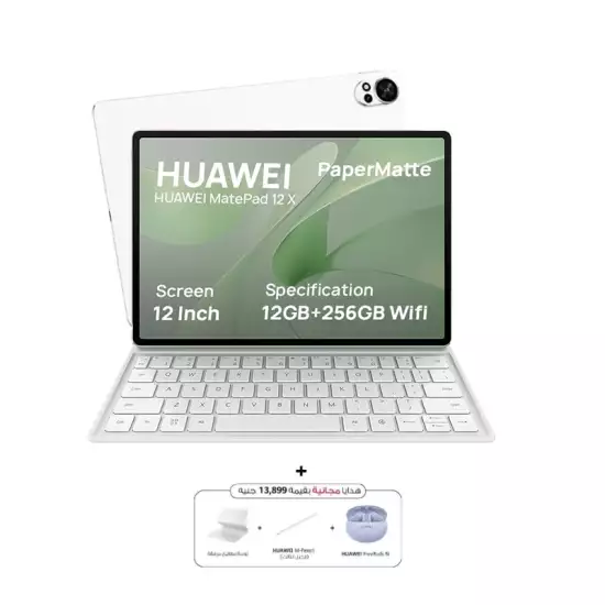 Huawei Matepad 12X 12GB Ram, 256GB - White