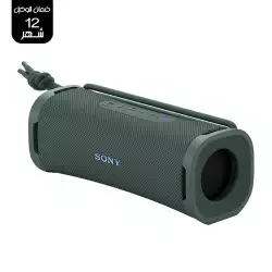 Sony ULT Field 1 Wireless Portable Bluetooth Speaker Forest Green | SRS-ULT10/H